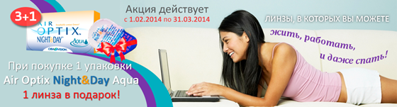 Слайды на сайт: Слайд