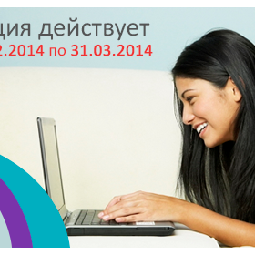 Слайды на сайт: Слайд