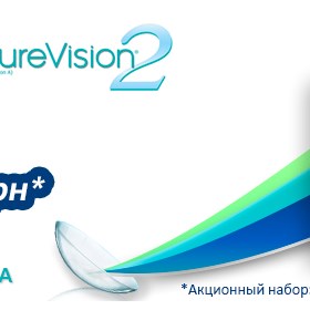 Слайды на сайт: Слайд