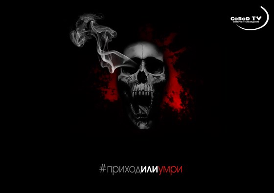 Полиграфия: Флаер